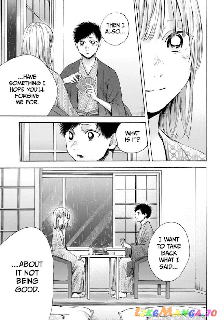 Blue Box, Chapter 47 image 13